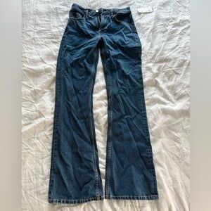 90s Bootcut BDG Jeans, Urban Outfitters, NWT!, size 26